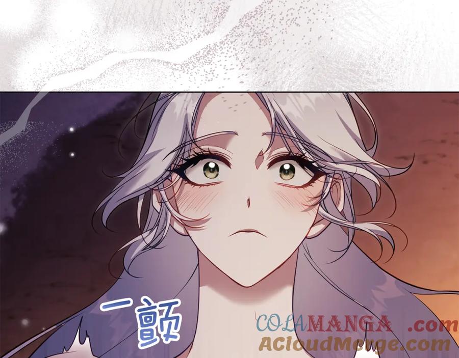 如果违背公爵的话 - 第78话 记忆浮现 - 第17张图