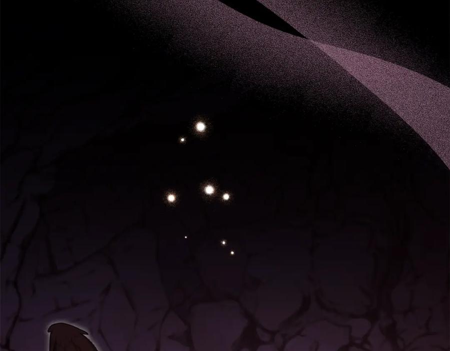 如果违背公爵的话 - 第78话 记忆浮现 - 第68张图