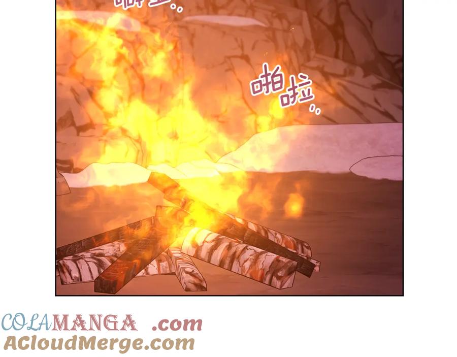 如果违背公爵的话 - 第78话 记忆浮现 - 第85张图