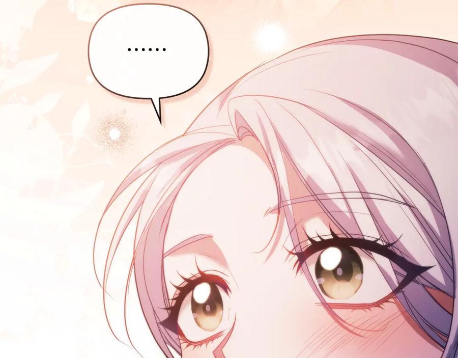 如果违背公爵的话 - 第78话 记忆浮现 - 第76张图