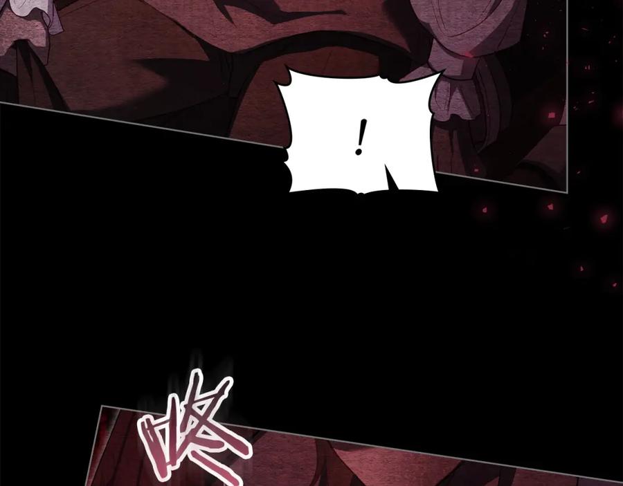 如果违背公爵的话 - 第78话 记忆浮现 - 第62张图