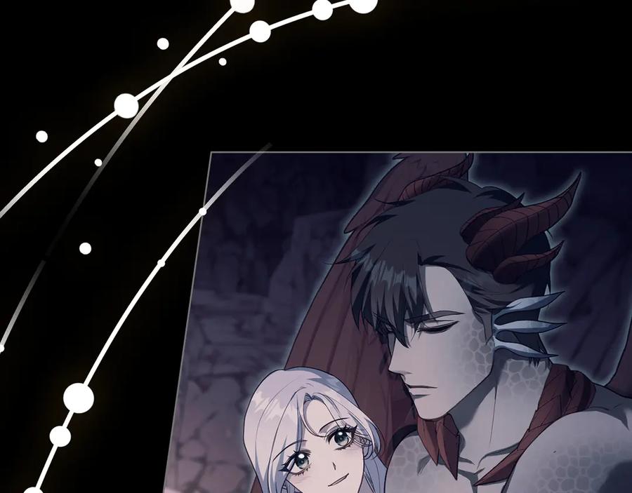 如果违背公爵的话 - 第79话 后遗症 - 第80张图