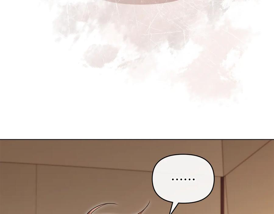 如果违背公爵的话 - 第79话 后遗症 - 第26张图