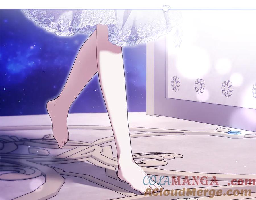 如果违背公爵的话 - 第79话 后遗症 - 第101张图