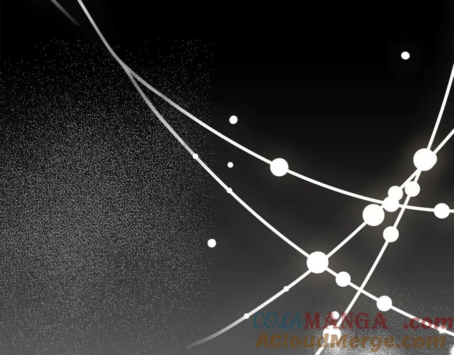 如果违背公爵的话 - 第79话 后遗症 - 第85张图