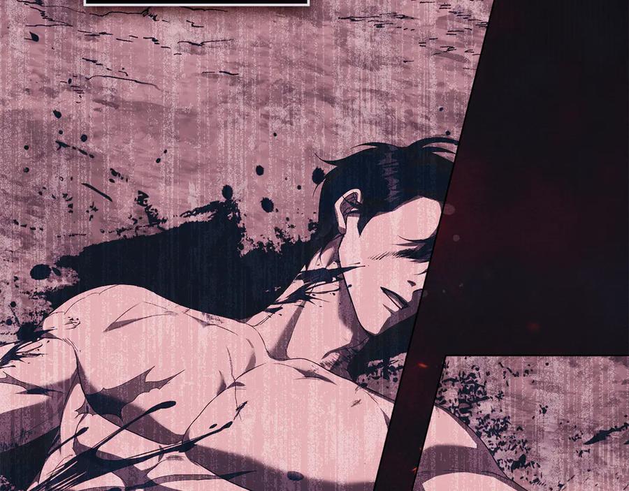 如果违背公爵的话 - 第79话 后遗症 - 第63张图