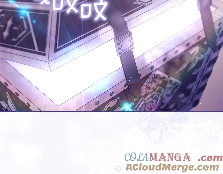 如果违背公爵的话 - 第79话 后遗症 - 第113张图