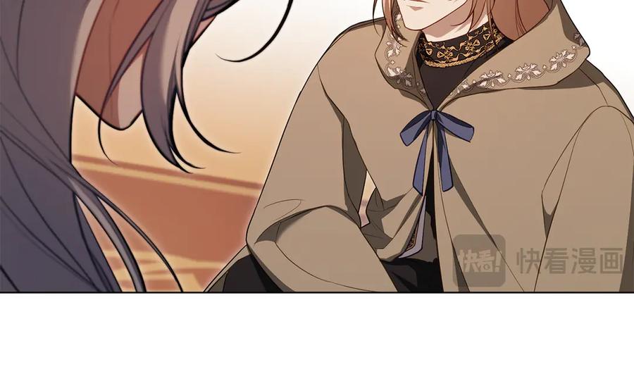 如果违背公爵的话 - 第79话 后遗症 - 第87张图