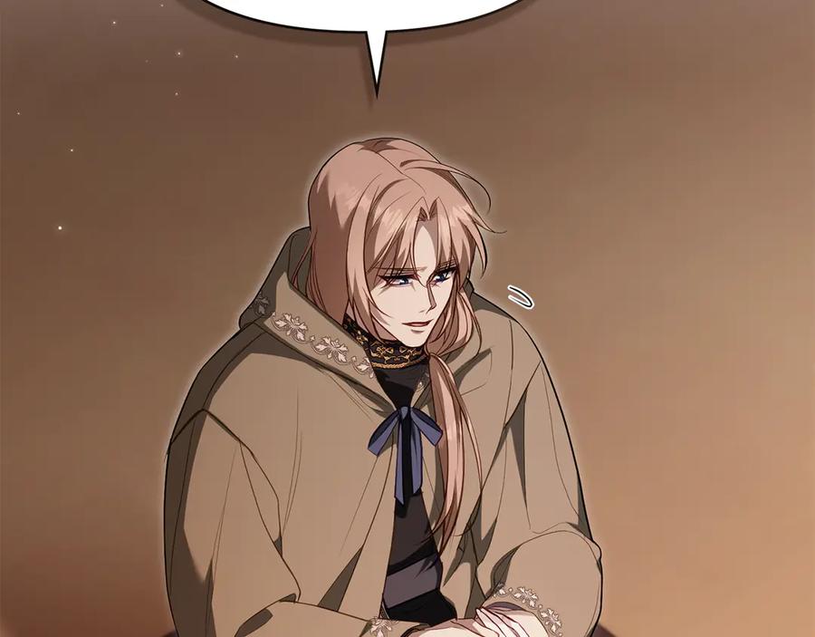 如果违背公爵的话 - 第79话 后遗症 - 第32张图