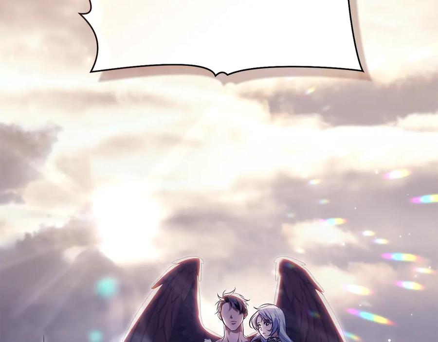 如果违背公爵的话 - 第79话 后遗症 - 第10张图