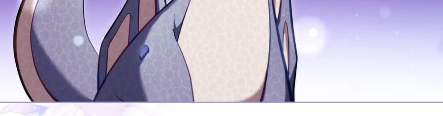 如果违背公爵的话 - 第79话 后遗症 - 第130张图