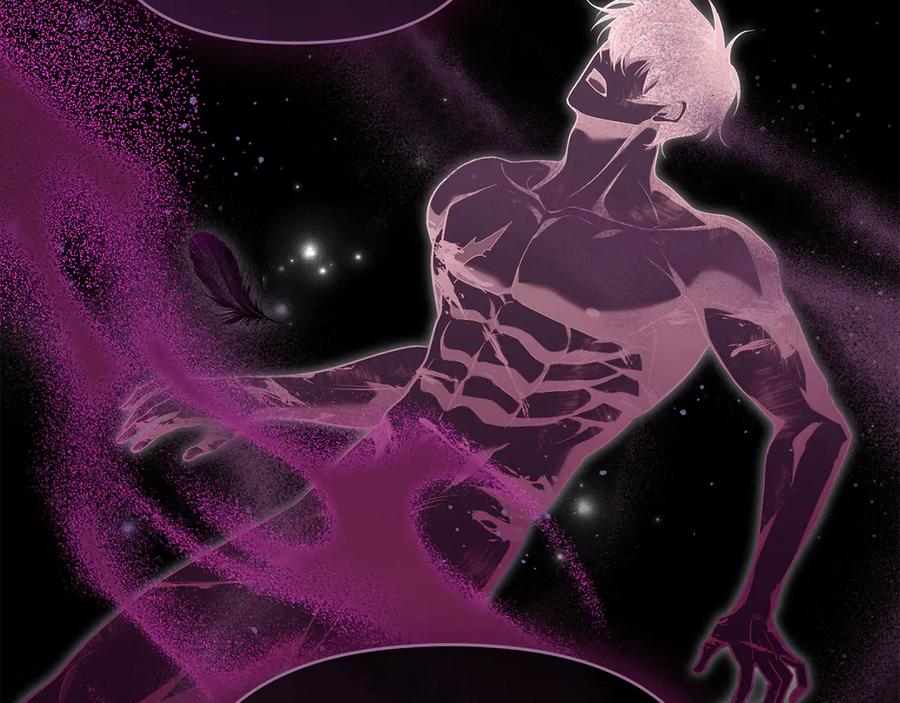 如果违背公爵的话 - 第79话 后遗症 - 第52张图