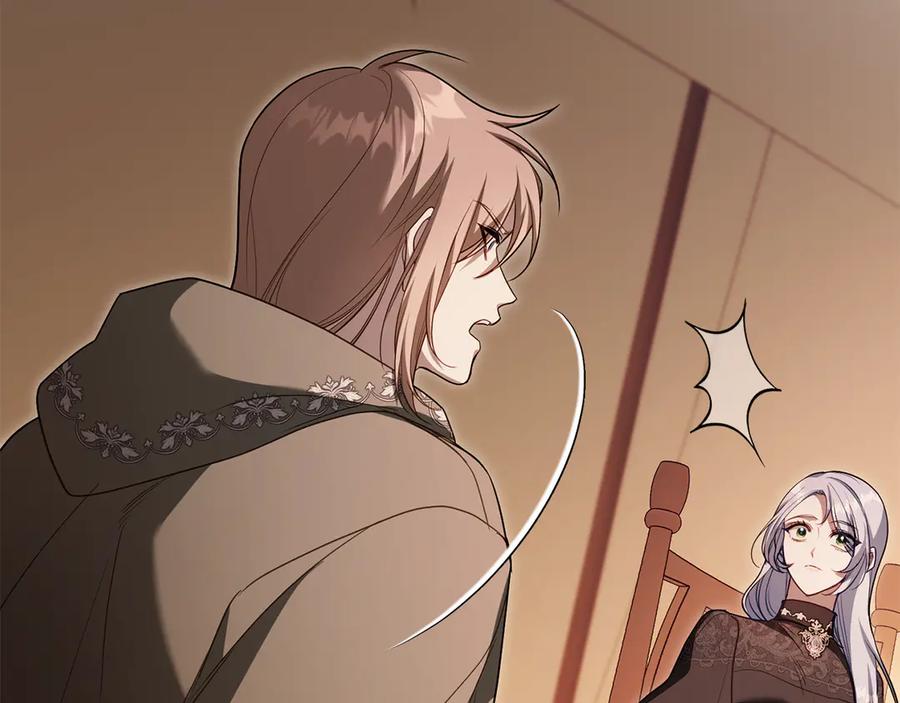 如果违背公爵的话 - 第79话 后遗症 - 第74张图