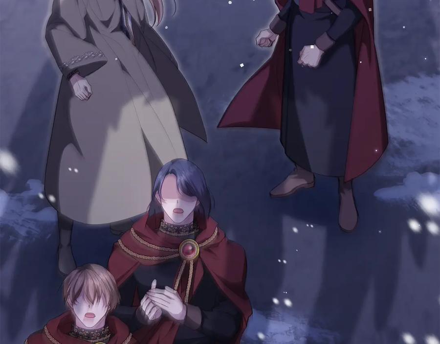 如果违背公爵的话 - 第79话 后遗症 - 第6张图