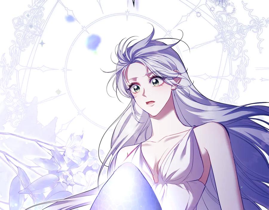 如果违背公爵的话 - 第79话 后遗症 - 第119张图