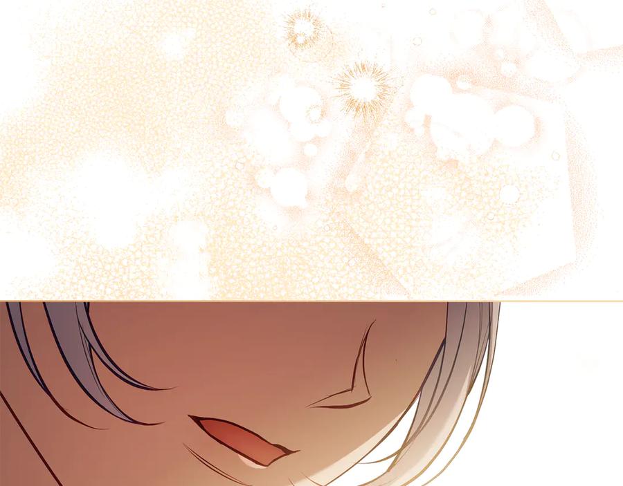 如果违背公爵的话 - 第79话 后遗症 - 第91张图