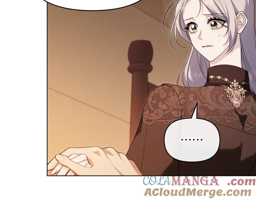 如果违背公爵的话 - 第79话 后遗症 - 第37张图