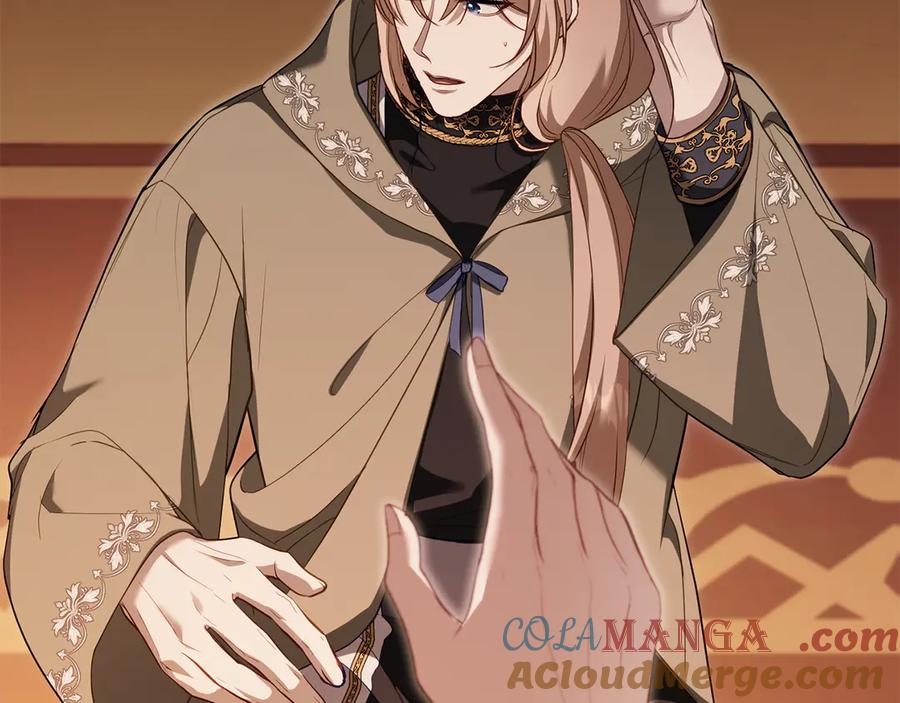 如果违背公爵的话 - 第79话 后遗症 - 第41张图