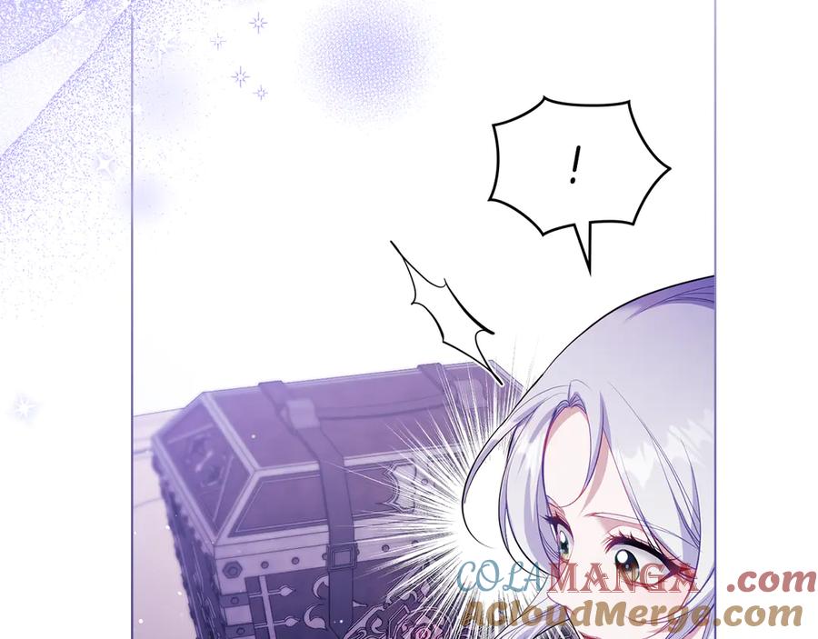 如果违背公爵的话 - 第79话 后遗症 - 第109张图