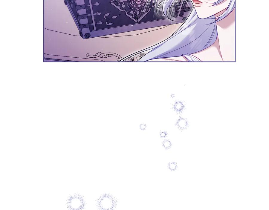 如果违背公爵的话 - 第79话 后遗症 - 第110张图