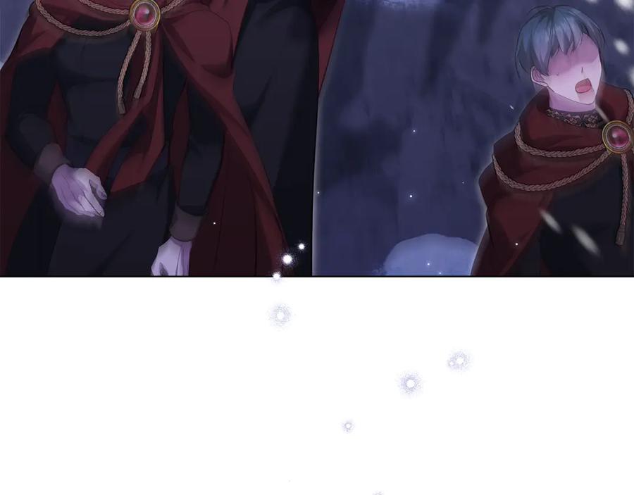 如果违背公爵的话 - 第79话 后遗症 - 第7张图