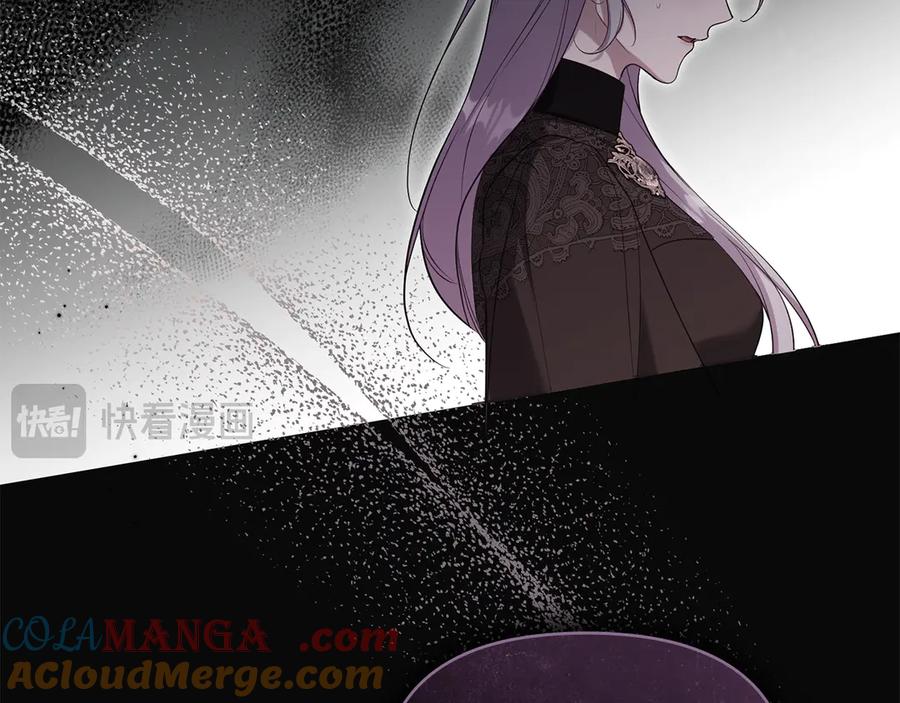 如果违背公爵的话 - 第80话 有宝宝了？ - 第41张图