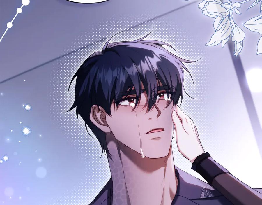 如果违背公爵的话 - 第80话 有宝宝了？ - 第104张图