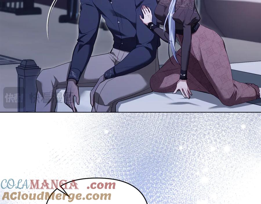 如果违背公爵的话 - 第80话 有宝宝了？ - 第69张图