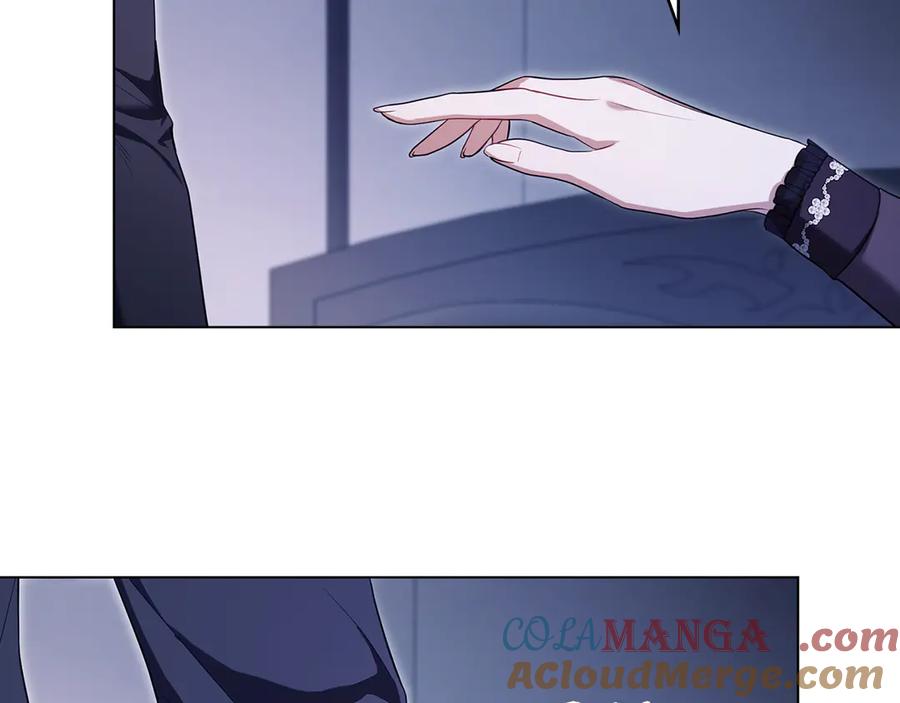 如果违背公爵的话 - 第80话 有宝宝了？ - 第65张图