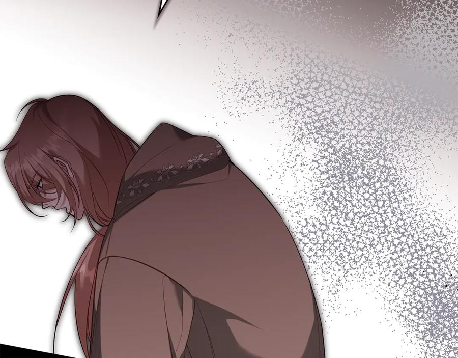 如果违背公爵的话 - 第80话 有宝宝了？ - 第35张图