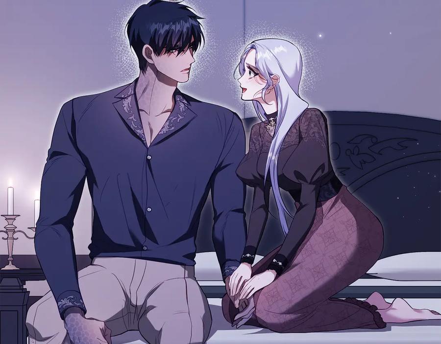 如果违背公爵的话 - 第80话 有宝宝了？ - 第86张图