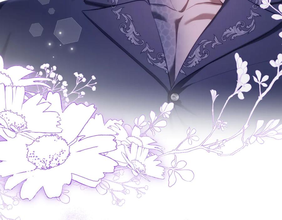 如果违背公爵的话 - 第80话 有宝宝了？ - 第59张图