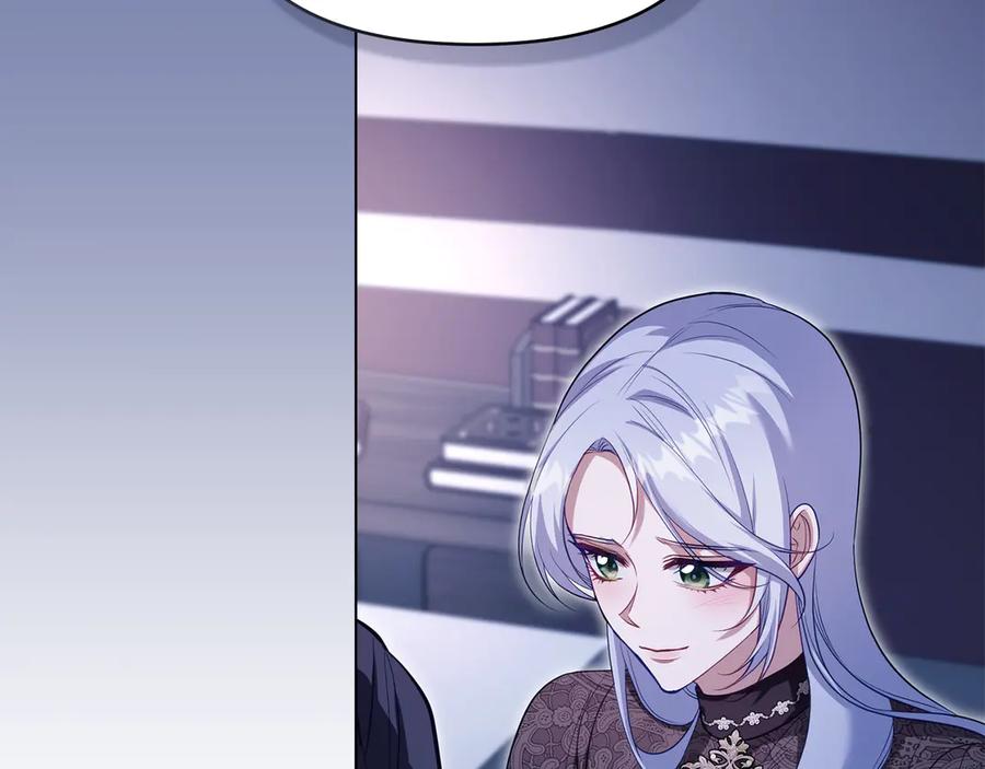 如果违背公爵的话 - 第80话 有宝宝了？ - 第82张图