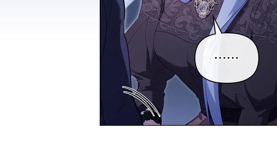 如果违背公爵的话 - 第80话 有宝宝了？ - 第83张图