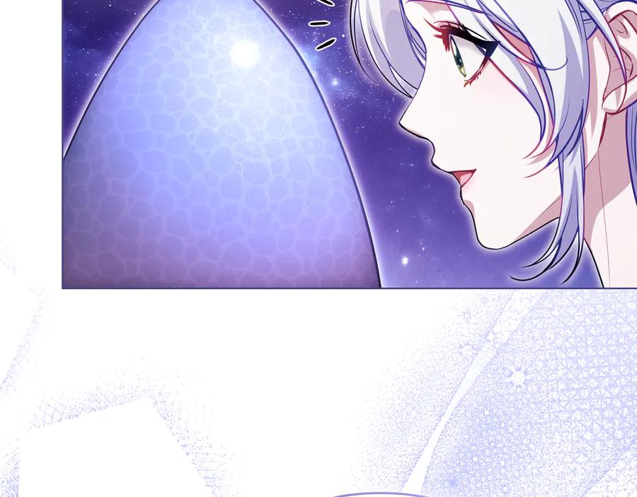 如果违背公爵的话 - 第80话 有宝宝了？ - 第7张图