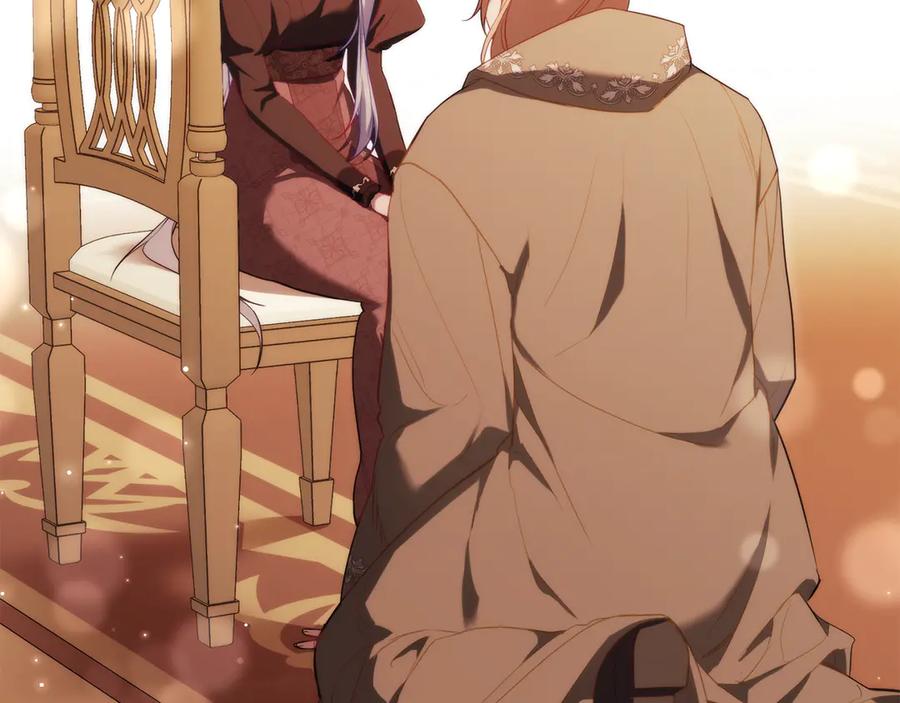 如果违背公爵的话 - 第80话 有宝宝了？ - 第28张图