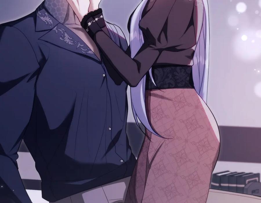 如果违背公爵的话 - 第80话 有宝宝了？ - 第119张图