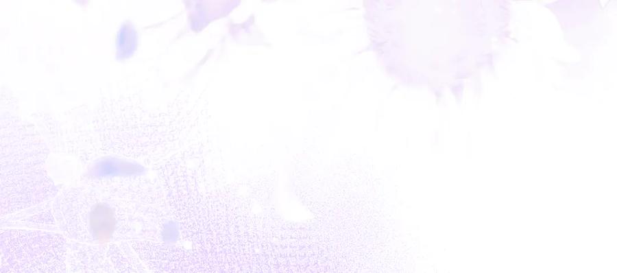 如果违背公爵的话 - 第80话 有宝宝了？ - 第23张图