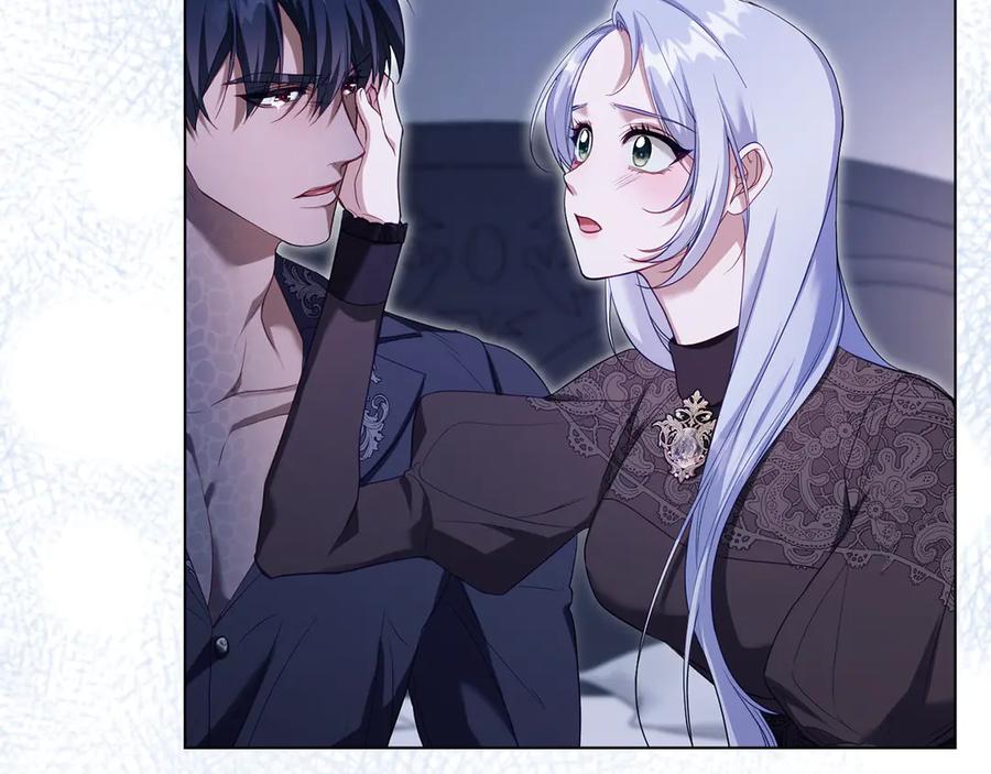 如果违背公爵的话 - 第80话 有宝宝了？ - 第102张图