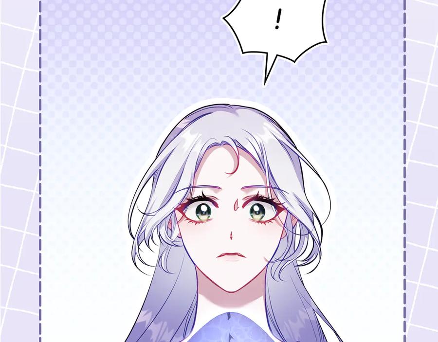 如果违背公爵的话 - 第80话 有宝宝了？ - 第11张图