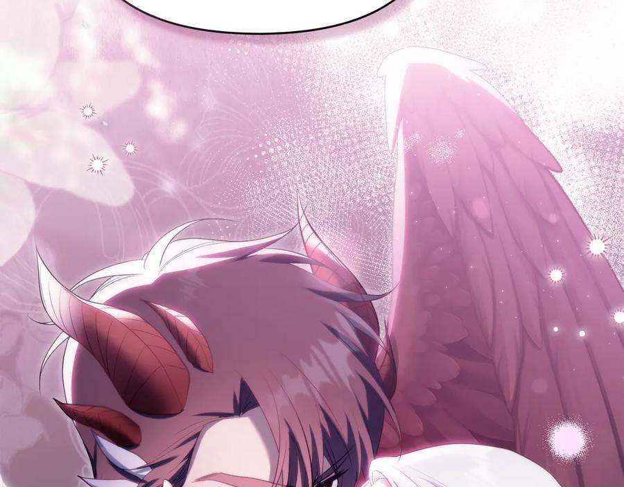 如果违背公爵的话 - 第80话 有宝宝了？ - 第88张图