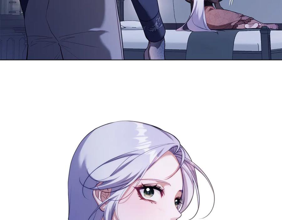 如果违背公爵的话 - 第80话 有宝宝了？ - 第55张图