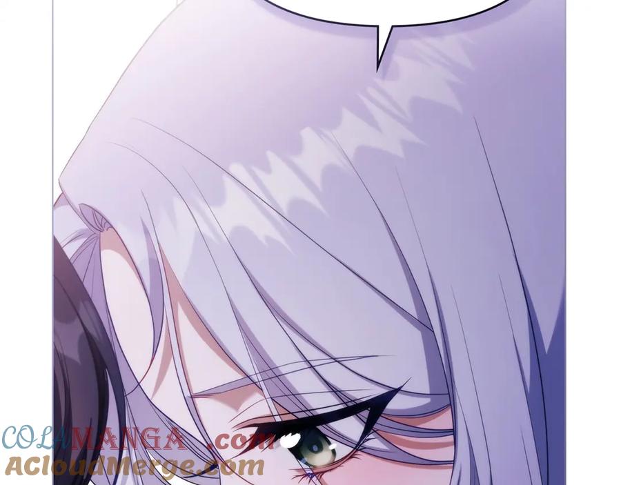 如果违背公爵的话 - 第80话 有宝宝了？ - 第121张图