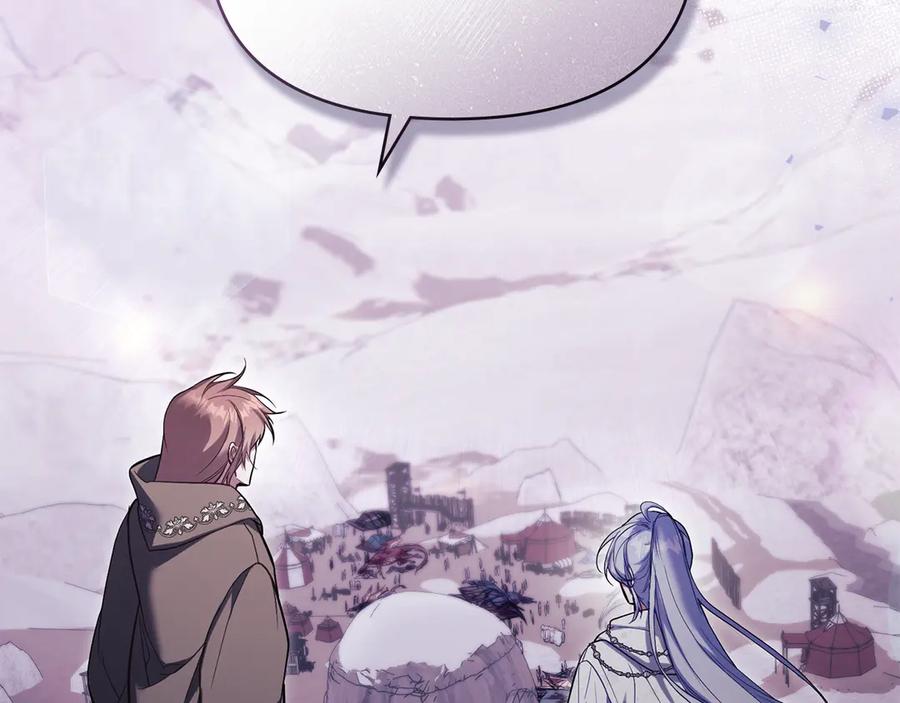 如果违背公爵的话 - 第81话 袒露心扉 - 第134张图