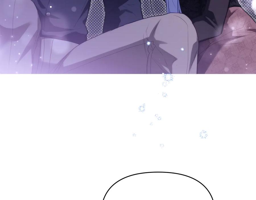 如果违背公爵的话 - 第81话 袒露心扉 - 第4张图