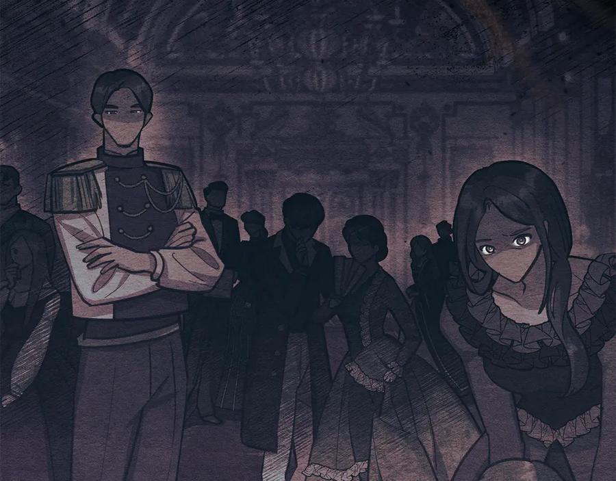 如果违背公爵的话 - 第81话 袒露心扉 - 第23张图