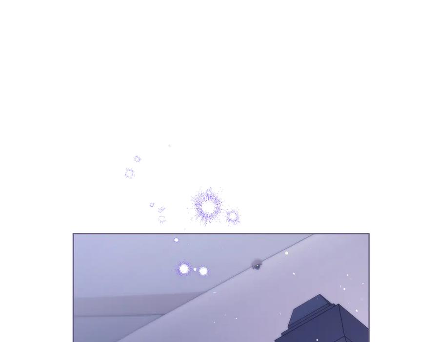 如果违背公爵的话 - 第81话 袒露心扉 - 第110张图