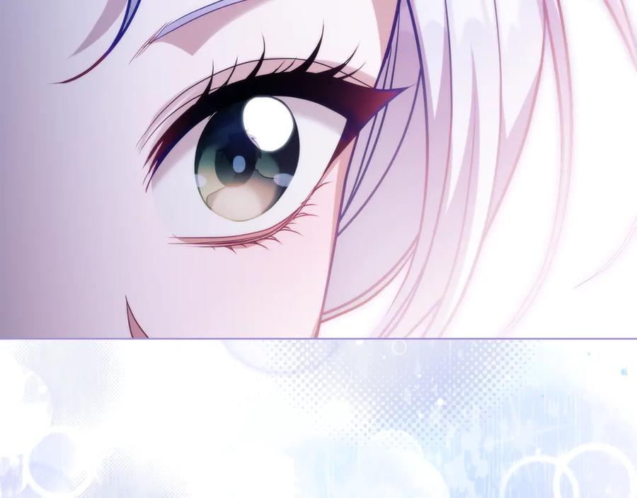 如果违背公爵的话 - 第81话 袒露心扉 - 第39张图