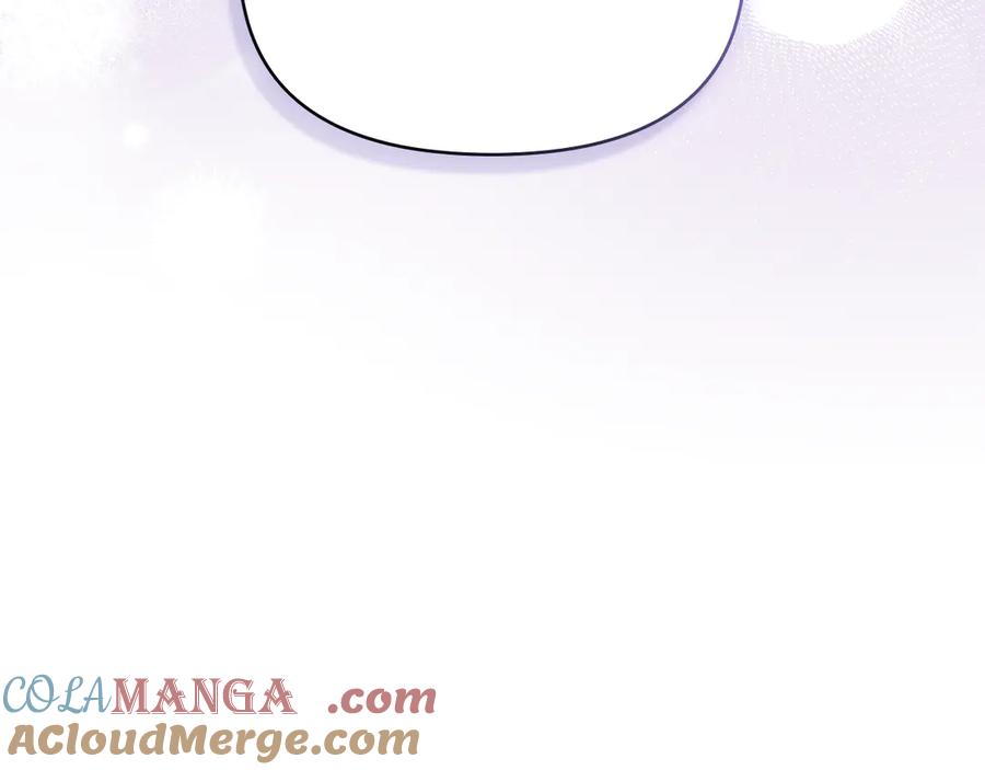 如果违背公爵的话 - 第81话 袒露心扉 - 第105张图