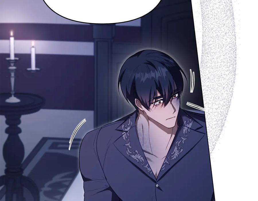 如果违背公爵的话 - 第81话 袒露心扉 - 第32张图